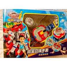 手錶陀螺 咖寶招喚手錶 陀螺發射器 咖寶車神之拯救聯盟 現貨 兒童玩具, 1個, Multi-color