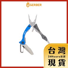 Gerber Crucial Tool 多功能輕量工具鉗 - 藍色, 1個