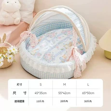 神經貓 WJCAT 寵物貓窩 公主床 附頂篷, 夢幻搖籃窩 | 邦迪藍, 1個