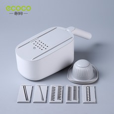 ecoco切菜器 廚房刨絲器 切絲器 切片器 刨片器 磨蓉器 料理用具 切絲刀具 灰色, 1個