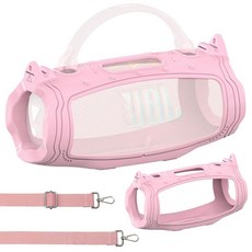 JCHPINE JBL Charge 6 휴대용 스피커용 실리콘 케이스 Pro AI 사운드 스피커 액세서리용 보호 커버 블랙 232085, 핑크