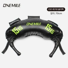 사비오코 불가리안백12kg 불가리안백 모래 바디컨트롤, 1개, 1kg, 업그레이드 신모델 15KG