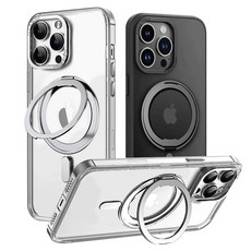 360度旋轉隱形磁吸支架手機殼 防摔保護殼 適用iPhone 17系列