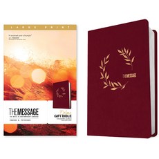 (영문도서) The Message Deluxe Gift Bible Large Print (Leather-Look Cranberry Laurels): The Bible in Co... Imitation Leather, NavPress Publishing Group, English, 9781641586481