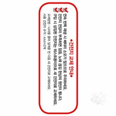 어린이 사운드북 낱말놀이 동요