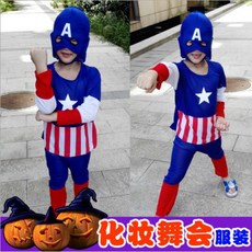 兒童美國隊長 cosplay 服裝, 1個, L