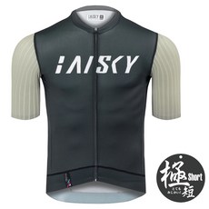 BAISKY 男款空力極短車衣 夏岳 卡其灰