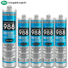 다우실 988 비오염성 고성능 석재용 실리콘 회색 카트리지, 5개