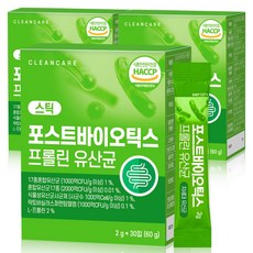클린케어 포스트바이오틱스 프롤린 유산균, 60g, 3개