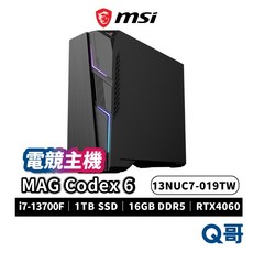 MSI 微星 Codex 6 13NUC7-019TW 電競主機，16GB記憶體 1TB儲存，高速運算桌上型電腦