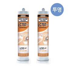 바커 바이오실리콘 LC707 투명 욕실, 2개