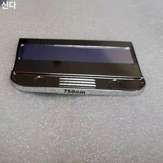 필터 가정용 핸들용 영구 제모 미용장비 겨드랑이 전용, 기본 제모기 종류, 크림화이트 750 주름 개선, 기본 색상