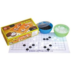 雷鳥圍棋/圍棋/lt-205，經典策略棋盤遊戲，培養邏輯思維，適合各年齡層, 雷鳥圍棋(lt-205), Black and White
