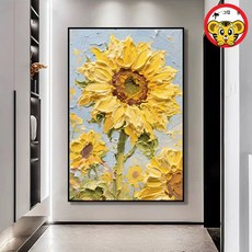 유화 캔버스 해바라기그림 그리기 DIY 아크릴화 대형 거실그림 현관그림 장식 페인팅, 1_02800