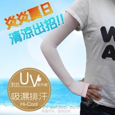 美國杜邦 女 超高彈性防曬透氣快乾運動袖套 UPF50 手袖 手套 開車 自行車 登山 鈎魚, 1個