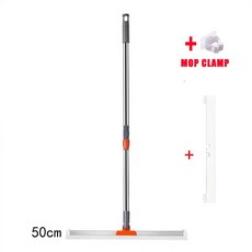 다기능 바닥 스퀴지 가정용 타일 가능 긁힘 180 콘크리트 회전 IN 조정 빗자루 욕실용, orange 50cn A, 1