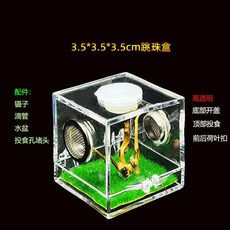 투명 파충류 사육장 거미 사마귀 아크릴 애완 곤충 번식 생태 상자 관찰, 3.5cm 조경 박스