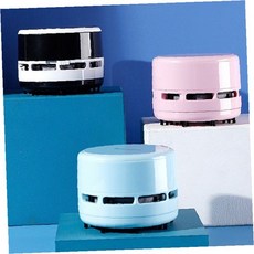 원형 탁상 먼지흡입기 지우개가루 책상정리 학습용 사무실 조용한작동 충전식 컴팩트, 1개, 핑크