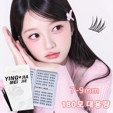 AOX 노글루 속눈썹 대용량 풀 필요없는 속눈썹 3D인조 붙이는 속눈썹 초보 추천 핀셋 포함, 1개, Y74