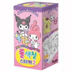 산리오 캐릭터즈 롤 색칠스티커 2 쿠로미 마이멜로디, 스티커 2, 1개