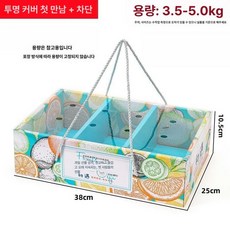 브랜드없음 분할형 과일포장박스 제품 과일 선물 상자 끈, 1개, 투명뚜껑첫만남스타일칸막이포함