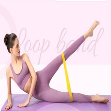 픽hye 스트레칭 고무밴드 필라테스허벅지고무밴드, 그린