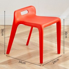 스툴 플라스틱 업소용 데이체어 카페 보조 야외용 낮은