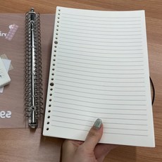 학용문구 반투명 바인더 라인노트 B5 내지포함