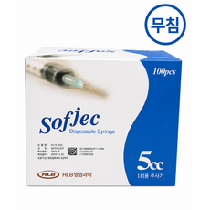 화진 일회용 주사기 18g 바늘 약국 대형, 1박스