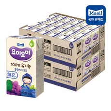 맘마밀 요미요미 유기농주스 옵션 택1, 125ml, 96개