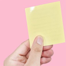 권사장 수리 패치 6p 패딩수리패치