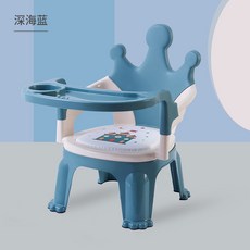 兒童喫飯餐椅寶寶椅子幼兒園凳子趣味帶響座椅靠背叫叫椅小餐椅 座椅 餐椅 小沙發, 深海藍