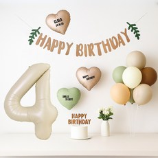 해피제이니 생일 파티 풍선 용품 세트 가랜드 숫자 생일상 (이름 레터링 포함), 1세트, 크림 숫자풍선 4