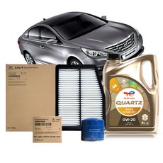 YF 쏘나타 LPG LPI 누우 11년6월년식 이후 토탈쿼츠 합성유+순정필터, 에어필터 오일필터 엔진오일 4리터