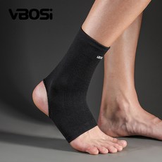 護踝成人戶外運動拳擊舉重護腳踝扭傷護具防崴腳護具, 1個, M