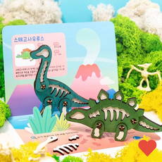 애견장난감 공룡 화석 문구 만들기, 브라키오사우루스 UDPWD1012