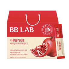 뉴트리원 석류콜라겐S 20g x 56개 젤리스틱 저분자 피쉬 차주영 1일 1포 56일분, 1박스, 56회분