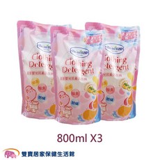 貝恩 嬰兒洗衣精 清潔奶垢 分解汙漬, 1個, 800ml X 3包, 800ml