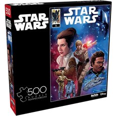 Buffalo 게임 - 스타워즈 저항하는 것은 무의미합니다. 성인용 500피스 직소 퍼즐 게임의 밤에 완벽한 도전적인 완성 사이즈는 53.2 x 38.1cm(21.25 15인치, Buffalo 게임 - 스타워즈 저항하는 것은 무의미합