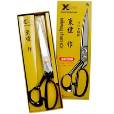 X'sor東緯作專業洋裁剪刀DW-A240(9吋;24cm)台灣製高級刃物鋼剪刀，拼布剪裁縫紉適用，衣物牛仔布料輕鬆剪裁, 1個, 黑色
