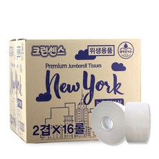 크린센스 뉴욕 엠보싱 점보롤 (2겹)x16롤, 16롤, 1개
