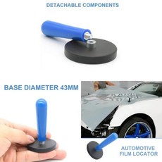 비닐 필름 고정 자동차 포장 자석 정밀도 포지셔닝 도구, 1개