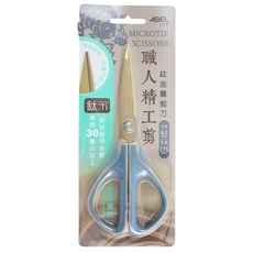 ABEL 力大 職人精工剪 鈦金屬剪刀 60059 63mm 175mm 藍, 1個, 力大 60059