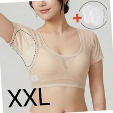 땀 흡수 겨드랑이 이너웨어 속옷 통풍 XXL 고신축 메쉬 쿨링 여름용 여성, 1개