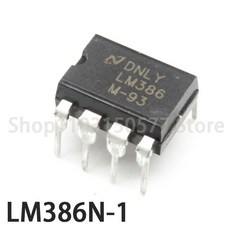 조각 DIP8 LM386N LM386