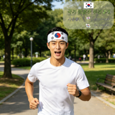 2종 세트 태극기 반다나 스포츠 헤드밴드 땀흡수 속건 다용도 헤어밴드 런닝 등산 축구 농구 야구 스포츠 경기용, 1개