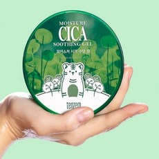 진스샵 끈적임없는 시카 수딩 젤 건조한 피부 진 정 보호 탄력 수분 보습 겔 300ml