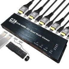 4K 4x1 HDMI KVM 멀티 뷰어 in Out 쿼드 원활한 스위치 지원 PC Loptop 컴퓨터 용 USB 키보드 마우스, 03 with EU Plug, 05 with EU Plug, 1개