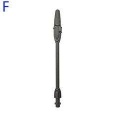 에어건 초강력에어건 제트건 초강력 크로스건 송풍기청소기 고압 와셔 건 스프레이건 제트 랜스 터보 피스톨 Karcher K시리즈 압력, 6) Turbo Lance