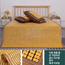 왕골 돗자리 여름 대나무 매트 마작자리 시원한 침대용, 좁은 이중 골드 바닥 보호 없음